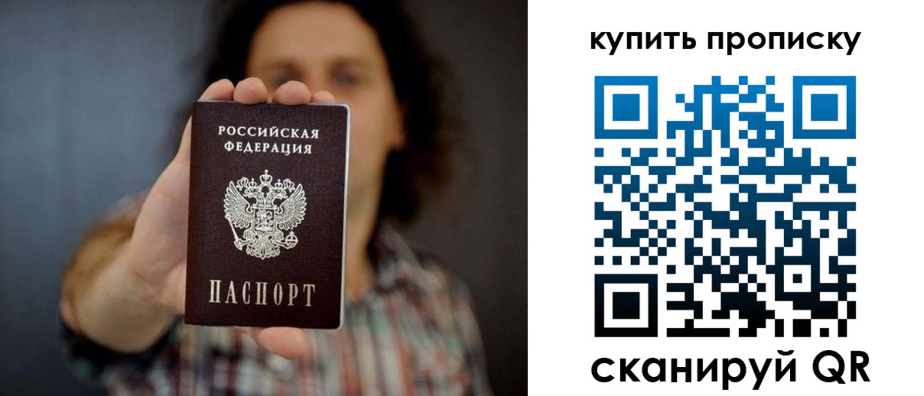 форма 3 в Менделеевске